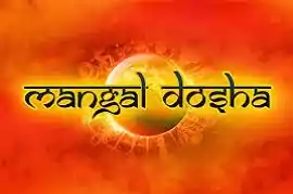 Mangal Dosha Calculator