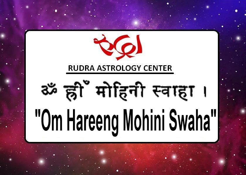 Vashikaran mantras 23